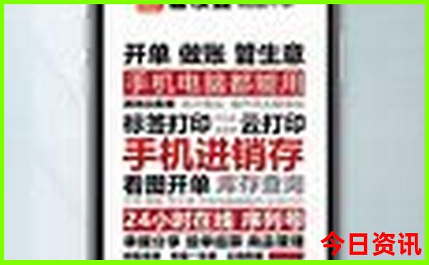 广州番禺十大必去景点